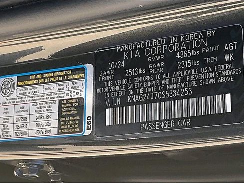 Used 2025 Kia K5 LXS FWD image 19