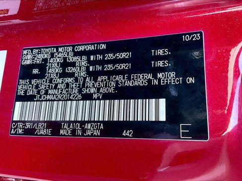 Used 2024 Lexus RX 350 Premium w/ Accessory Package (Z1) image 31