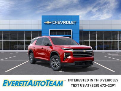 New 2027 Chevrolet Traverse LT w/ Driver Confidence Package