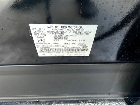 Used 2017 Ford Explorer XLT w/ XLT Technology Feature Bundle image 19