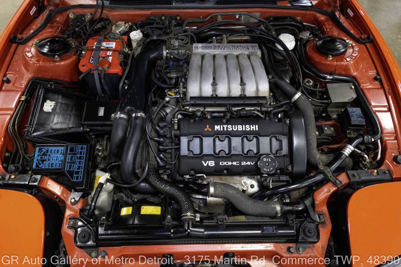 Used 1993 Mitsubishi 3000GT VR-4 AWD/4WD image 19