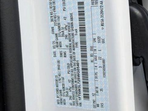 New 2025 Ford F150 Lightning Flash image 17