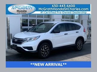 Used 2016 Honda CR-V SE video 1