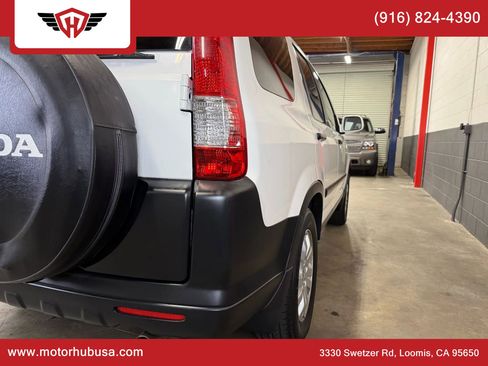 Used 2006 Honda CR-V EX image 16