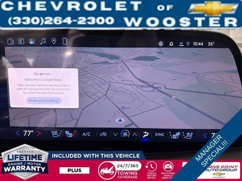 New 2026 Chevrolet Suburban Premier image 23