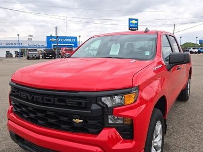 New 2026 Chevrolet Silverado 1500 Custom