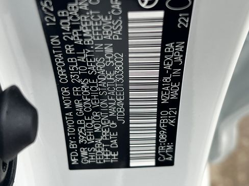 New 2026 Toyota Corolla LE image 20