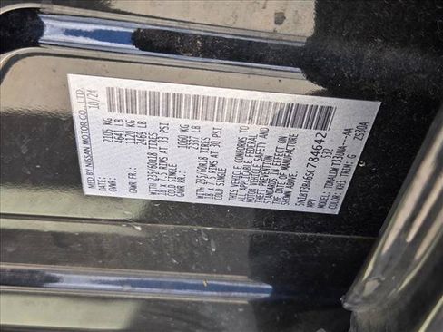 Used 2025 Nissan Rogue SV FWD image 20