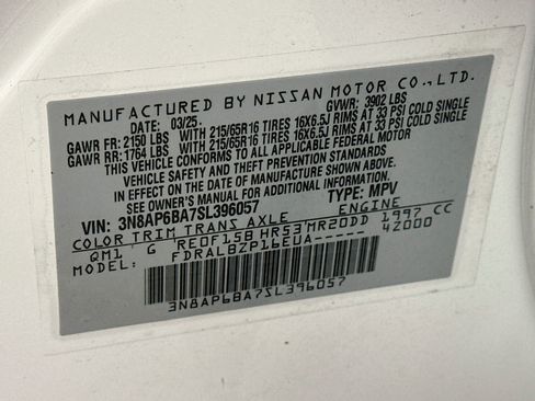 Used 2025 Nissan Kicks S FWD image 12