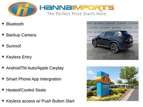 Used 2023 MAZDA CX-5 AWD 2.5 S w/ Premium Plus Pkg image 8