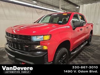 Used 2020 Chevrolet Silverado 1500 Custom Trail Boss w/ Custom Convenience Package video 1