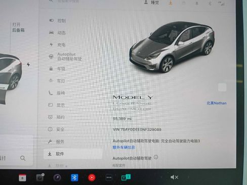 Used 2022 Tesla Model Y Long Range AWD/4WD image 24