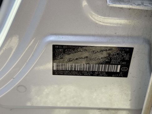 Used 2017 Lexus IS 300 IS 300 AWD AWD w/ Premium Package image 16