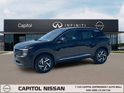 New 2025 Nissan Kicks SV