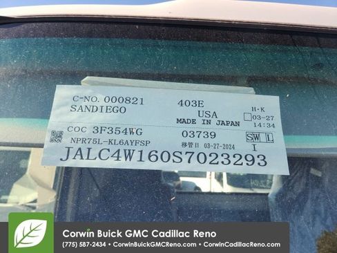 New 2025 Isuzu NPR HD RWD image 4
