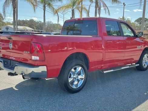 Used 2019 RAM 1500 Big Horn image 8