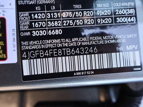 New 2026 Mercedes-Benz GLE 350 4MATIC image 40