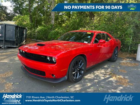 Used 2023 Dodge Challenger R/T w/ Plus Package image 1
