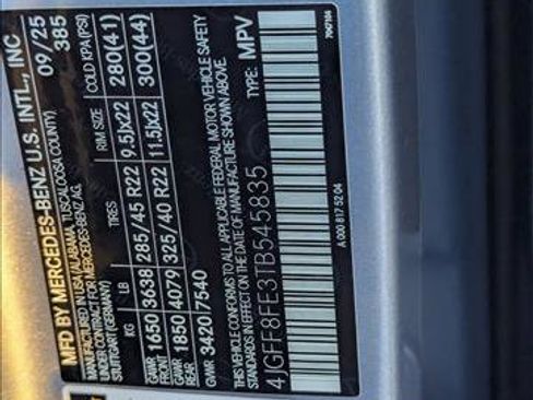 New 2026 Mercedes-Benz GLS 580 4MATIC image 15