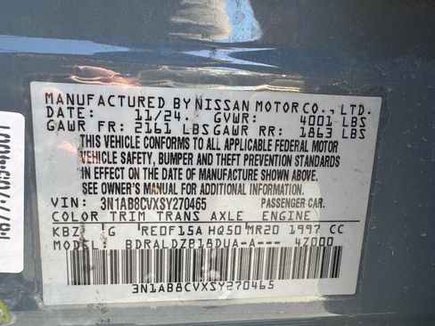 Used 2025 Nissan Sentra SV FWD image 19