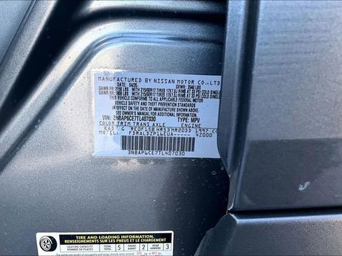 New 2026 Nissan Kicks SV FWD image 14