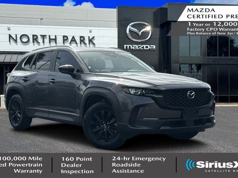 Certified 2024 MAZDA CX-50 AWD 2.5 S w/ Cargo Package image 1