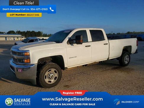 Used 2019 Chevrolet Silverado 2500 W/T w/ WT Convenience Package RWD image 1