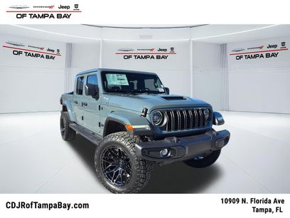 New 2026 Jeep Gladiator Sport