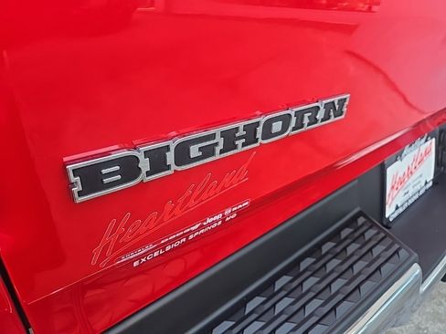 Used 2020 RAM 1500 Big Horn image 22