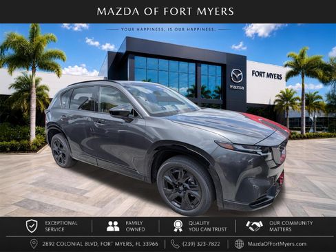 New 2026 MAZDA CX-5 2.5 S w/ Premium Plus Package AWD/4WD image 1