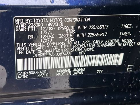 New 2025 Toyota RAV4 XLE image 22