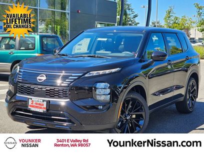 New 2026 Nissan Rogue SL