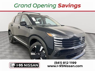 New 2026 Nissan Kicks SR