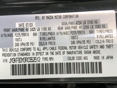 Used 2024 MAZDA CX-5 AWD 2.5 S w/ Premium Package image 33