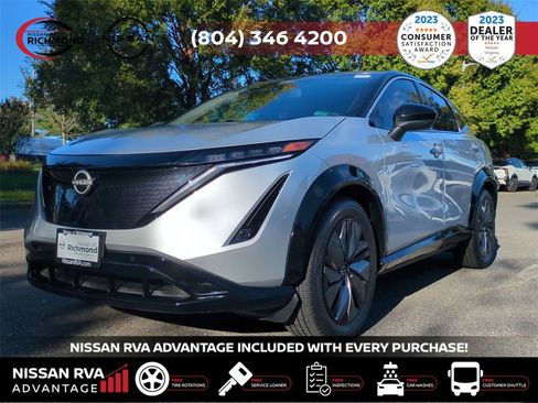 Used 2024 Nissan Ariya FWD image 9
