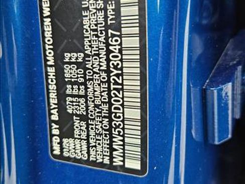 New 2026 MINI Cooper S image 17