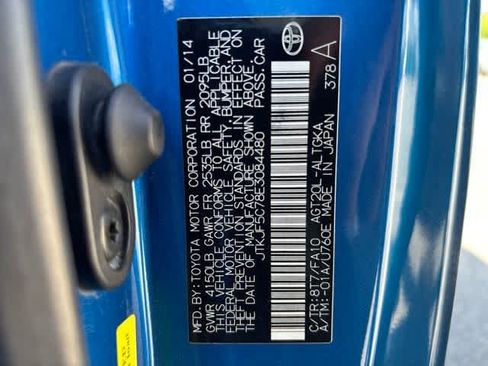 Used 2014 Scion tC FWD image 23