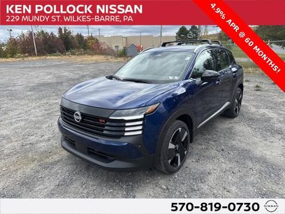 New 2026 Nissan Kicks SR w/ Cold Weather Package