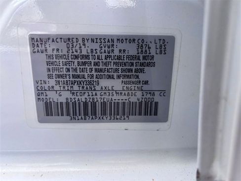 Used 2019 Nissan Sentra SV image 31