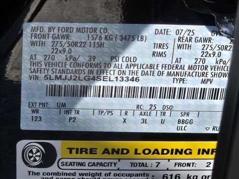 New 2025 Lincoln Navigator Reserve w/ Jet Appearance Package image 17