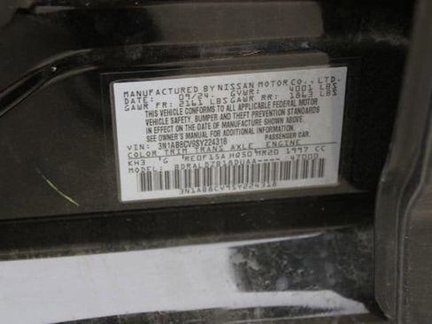 Used 2025 Nissan Sentra SV w/ All-Weather Package image 27