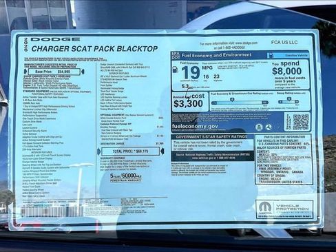New 2026 Dodge Charger R/T Scat Pack image 16