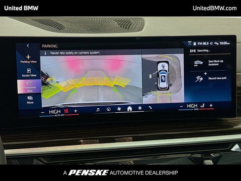 Used 2025 BMW X5 xDrive40i image 9