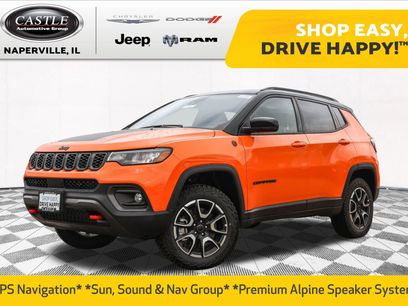 New 2026 Jeep Compass Trailhawk