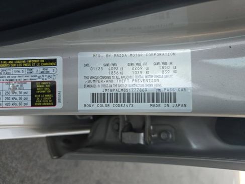 Used 2025 MAZDA MAZDA3 s image 31