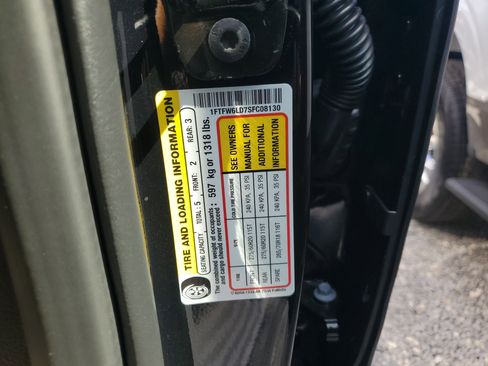 New 2025 Ford F150 King Ranch image 22