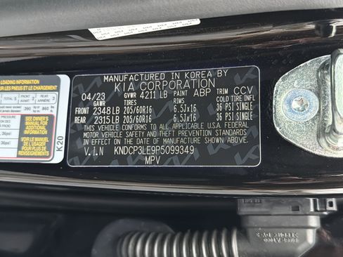 Used 2023 Kia Niro LX image 31