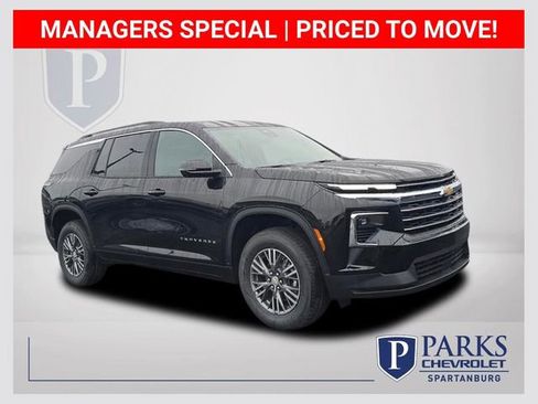 New 2026 Chevrolet Traverse LT w/ Driver Confidence Package FWD image 1