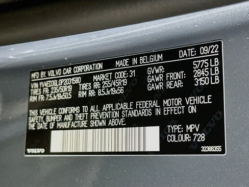 Used 2023 Volvo C40 P8 Recharge Plus AWD/4WD image 12