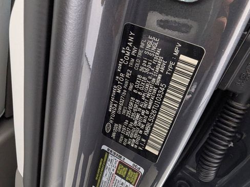 New 2026 Hyundai Palisade SEL image 29